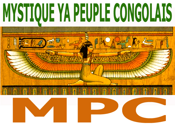 MPC